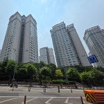 플러스부동산중개사무소