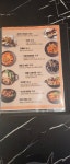 노상치킨 대구 시청점