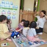 무동애플키즈어린이집