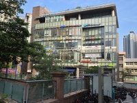 플러스부동산중개사무소