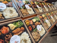 두둠치밥 영주점