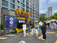 세종기부푸드트럭협동조합