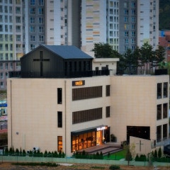 더하는교회