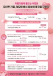청담미의원