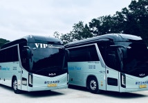 용인고속관광