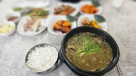 금오추어탕