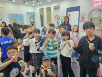 삼성영어 대청어학원