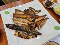 어부나라화덕생선구이