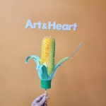 아트앤하트 원주관설단관 미술학원