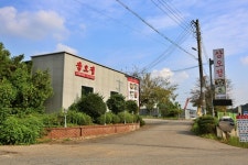 삼오정
