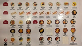 김가네 창원메트로센텀점