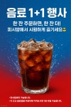 3POP PC방