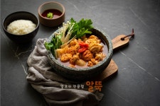 알뚝