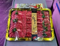 남원축산식당