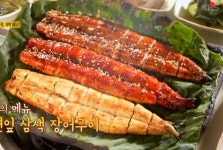 삼거리연잎장어