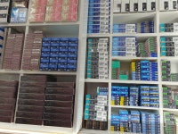 지니스 안경 대전충남대점