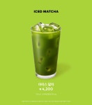 투썸플레이스 김천혁신도시점