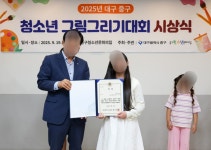 예로미술교습소