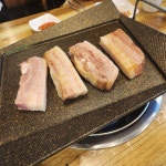 왕대박삼겹살