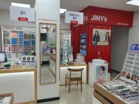 지니스 안경 대전충남대점