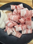통큰화로