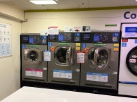 셀프빨래방 앤 아이스크림