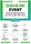 락노래연습장