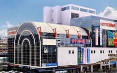 롯데마트 부평역점