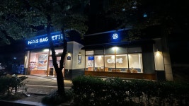 파리바게트 울산달천점
