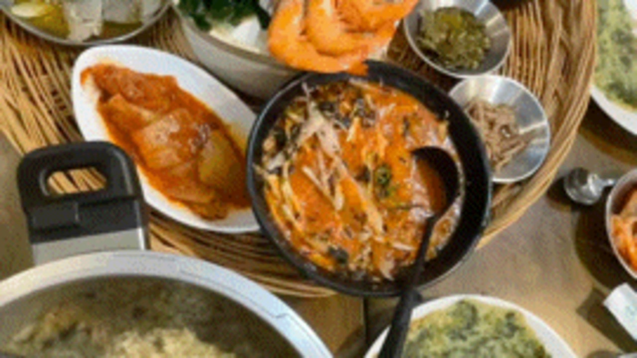 마시안끝집