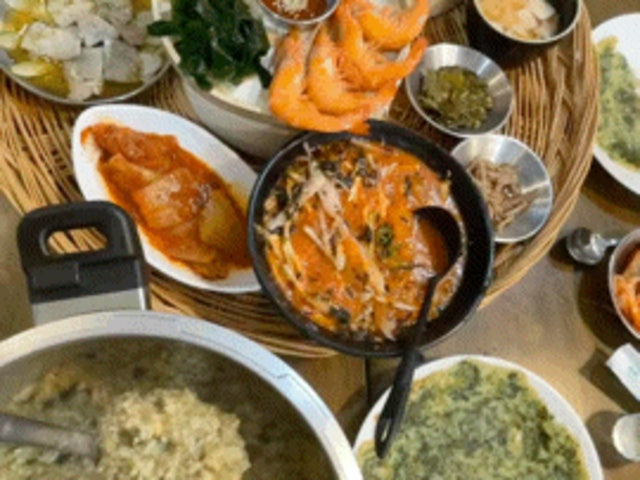 마시안끝집