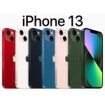 LG유플러스 영화동 북문점