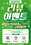 바이브PC방