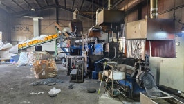 에코브릿지금강공인중개사사무소