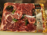아빠네정육점소촌점 | 아빠네 정육점