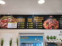 작살 아구찜&해물찜