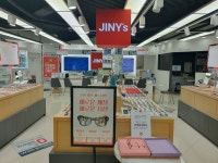 지니스안경 공주신관점