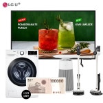 LG유플러스 영화동 북문점