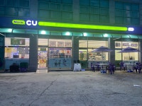 CU 화성봉가리점