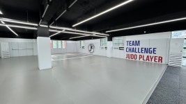 한솔더매트