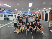 팀 리버샷 복싱짐