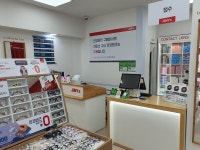 지니스 안경 대전충남대점