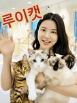 루이캣 삼산점