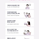 LG유플러스 영화동 북문점