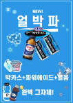 바이브PC방