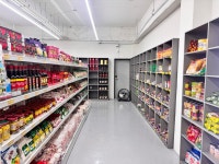 오케이 아시아마트