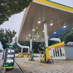 S-OIL 구도일주유소 미르셀프