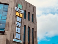 굿샷 골프 아카데미