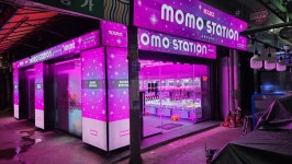 모모스테이션 광장시장점