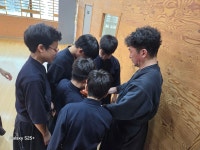 서해검도관 대한검도회